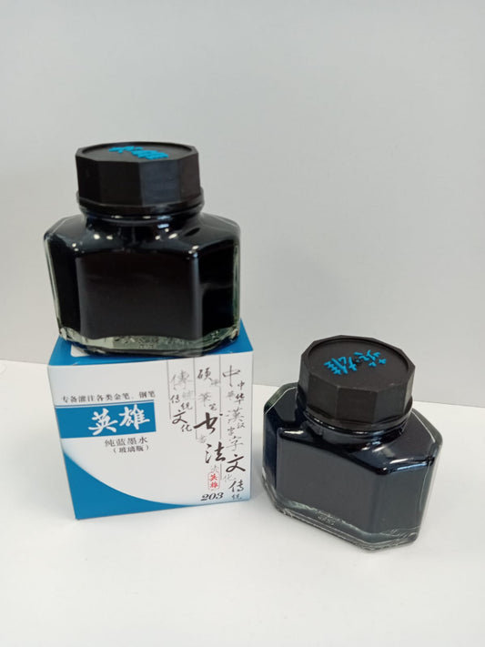 Cerneala 50ml