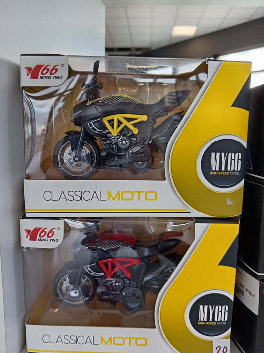 Motociclete jucărie pentru copii, colorate și rezistente, perfecte pentru aventuri pline de distracție și joacă în aer liber.