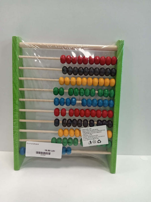 Numărătoare educativă din lemn cu bile colorate, ideală pentru învățarea matematicii și dezvoltarea abilităților la copii.